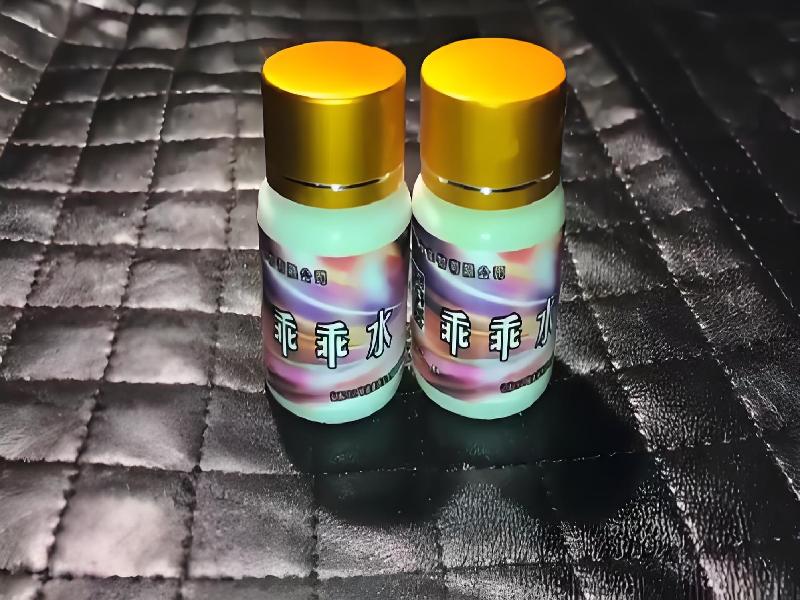 女士专用口服药水4131-ZPfd型号